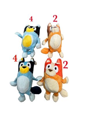 MASKOTKI Bluey i Bingo 6791365