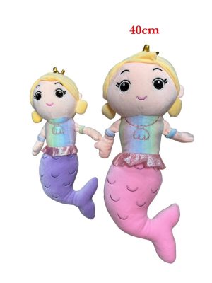 MASKOTKI 40CM 6791380