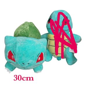 PLUSZAK MASKOTKA 30CM 6791383