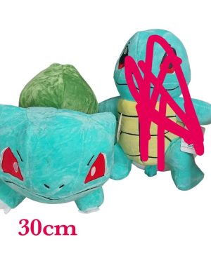 PLUSZAK MASKOTKA 30CM 6791383