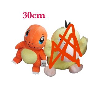 PLUSZAK MASKOTKA 30CM 6791384