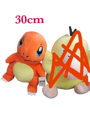 PLUSZAK MASKOTKA 30CM 6791384