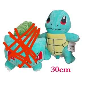 PLUSZAK MASKOTKA 30CM 6791385