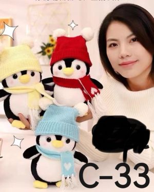 ZABAWKA PLUSZAK MASKOTKA 20CM 6791394