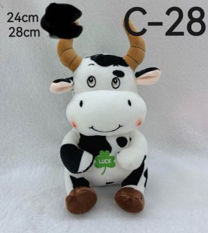 ZABAWKA PLUSZAK MASKOTKA 28CM 6791398