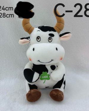 ZABAWKA PLUSZAK MASKOTKA 24CM 6791399