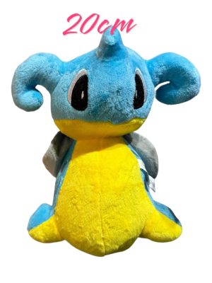 MASKOTKI 20CM 6791405