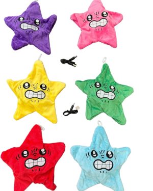 Gwiazda Z muzyką_ tańcem i powtarzaniem 6791422