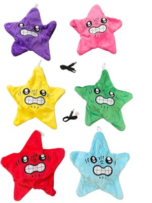 Gwiazda Z muzyką_ tańcem i powtarzaniem 6791422