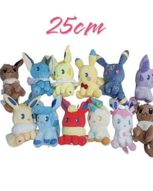 MASKOTKI 25CM 6791428