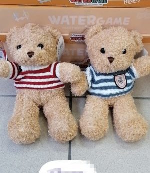 MASKOTKI 25CM 6791436