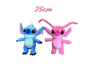 Maskotka 25cm 6791439