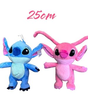 Maskotka 25cm 6791439