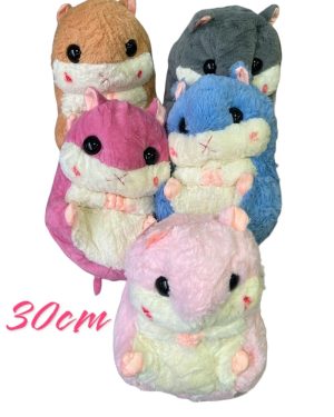 Maskotka 30cm 6791442