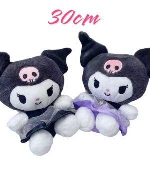 PLUSZOWA MASKOTKI 30CM 6791444