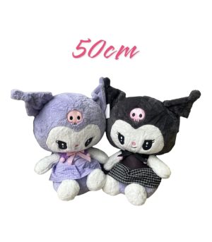 PLUSZOWA MASKOTKI 50CM 6791445