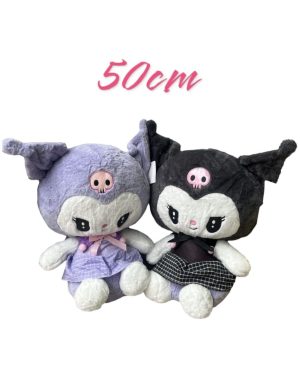 PLUSZOWA MASKOTKI 50CM 6791445