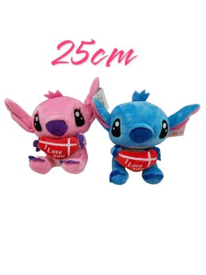 Maskotka pluszowy STITCH 25CM 6791450