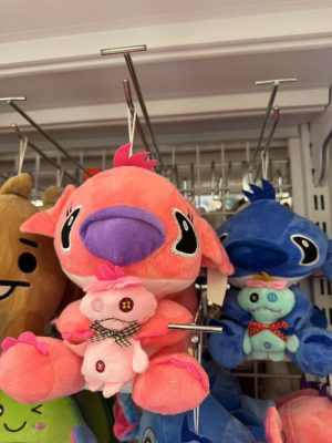 MASKOTKI 25CM 6791458