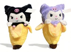 MASKOTKI 25CM 6791467