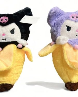 MASKOTKI 25CM 6791467