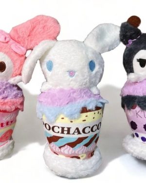 MASKOTKI 25CM 6791468