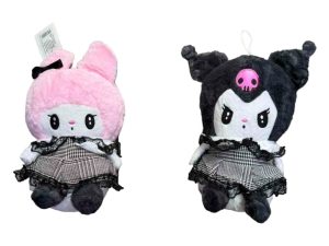 MASKOTKI 25CM 6791483