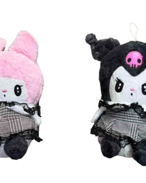 MASKOTKI 25CM 6791483