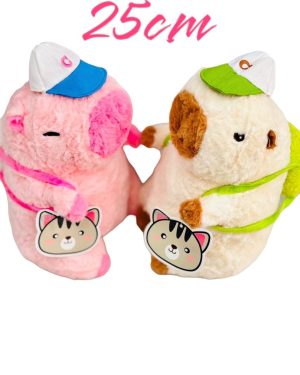 MASKOTKA PLUSZOWA 25 CM 6791506