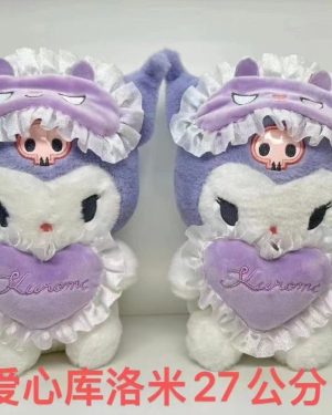 MASKOTKA PLUSZOWA 25 CM 6791511