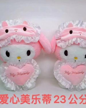 MASKOTKA PLUSZOWA 25 CM 6791512