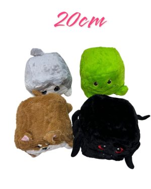 Poduszka maskotka 20cm 6791514