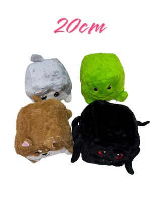 Poduszka maskotka 20cm 6791514