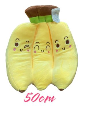 Poduszka maskotka pluszak Banany owoce 50 cm 6791516