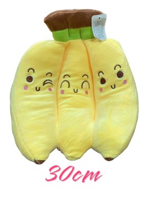 Poduszka maskotka pluszak Banany owoce 30 cm 6791517
