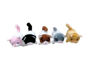 Kotek Elektroniczny Pluszowy Maskotki 6791532