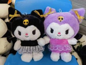 MASKOTKI 25CM 6791533