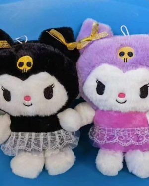 MASKOTKI 25CM 6791533