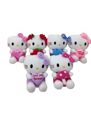 MASKOTKI 25CM 6791538