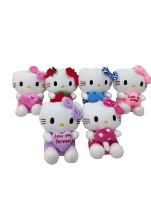 MASKOTKI 25CM 6791538