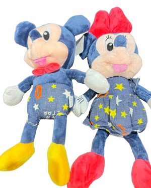 Maskotka pluszowa 35cm 6791539