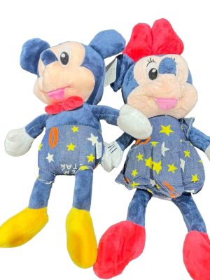 Maskotka pluszowa 35cm 6791539