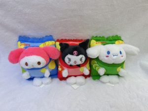 Maskotki 20CM 6791548