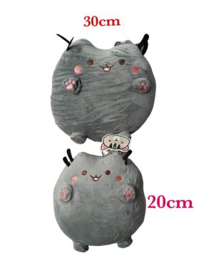 KOT KOTEK MASKOTKA PLUSZOWA 30 CM 6791555