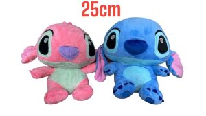 STICH I LILO PRZYTULANKA PLUSZOWA PLUSZAK MIŚ 25cm 6791564