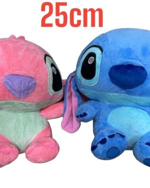 STICH I LILO PRZYTULANKA PLUSZOWA PLUSZAK MIŚ 25cm 6791564