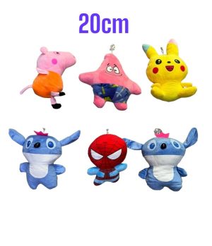 MASKOTKI MIX 20CM 6791589