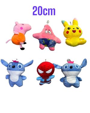 MASKOTKI MIX 20CM 6791589