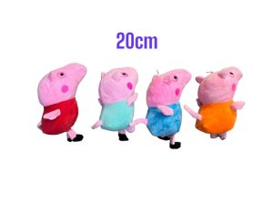 MASKOTKI PEPA 20CM 6791590