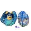 Maskotka Bluey 20CM 6791597